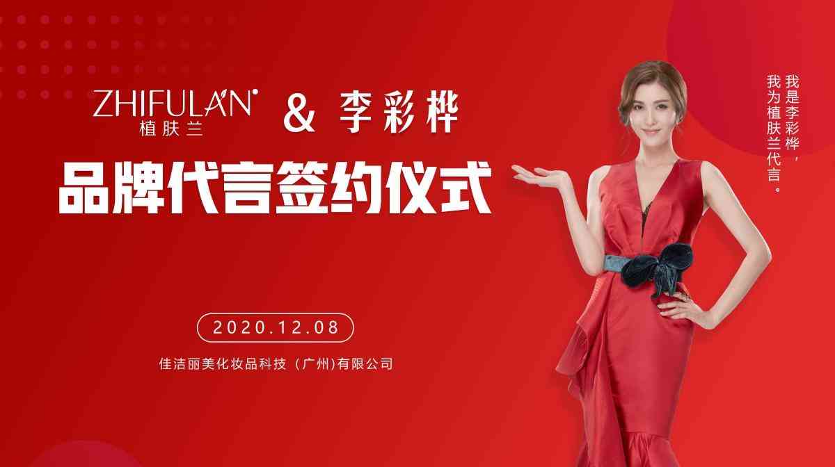 化妆品怎么让老顾客回归(化妆品怎么让老顾客回归自己)