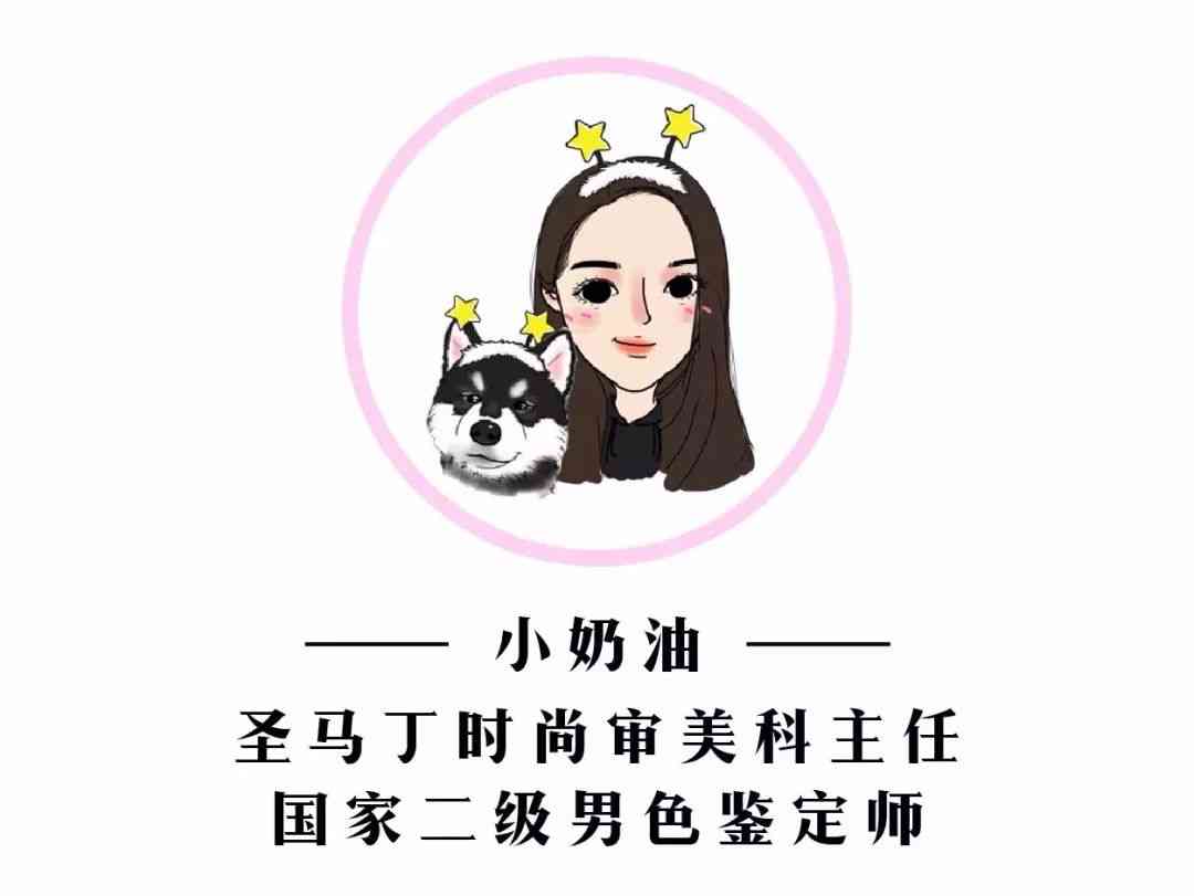 化妆品太贵了怎样回答(化妆品太贵了怎样回答客户)