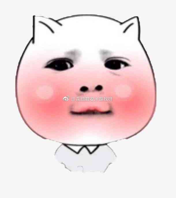 用化妆品后脸红(用化妆品后脸红肿麻)插图6