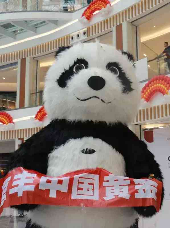 濮阳化妆品哪里最多(濮阳万达都有什么牌子化妆品)插图6