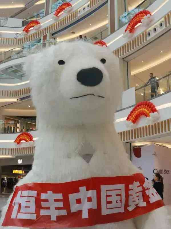 濮阳化妆品哪里最多(濮阳万达都有什么牌子化妆品)插图7