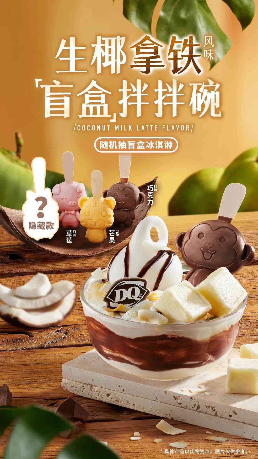 山东潍坊泰华城化妆品店(山东潍坊泰华城化妆品店在哪)插图11 山东潍坊泰华城化妆品店(山东潍坊泰华城化妆品店在哪)插图11