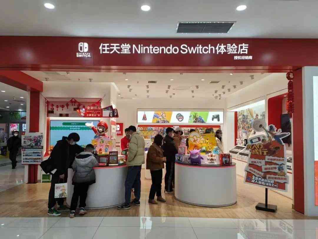 山东潍坊泰华城化妆品店(山东潍坊泰华城化妆品店在哪)插图17 山东潍坊泰华城化妆品店(山东潍坊泰华城化妆品店在哪)插图17