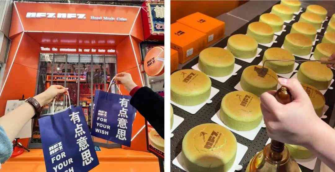 山东潍坊泰华城化妆品店(山东潍坊泰华城化妆品店在哪)插图33 山东潍坊泰华城化妆品店(山东潍坊泰华城化妆品店在哪)插图33