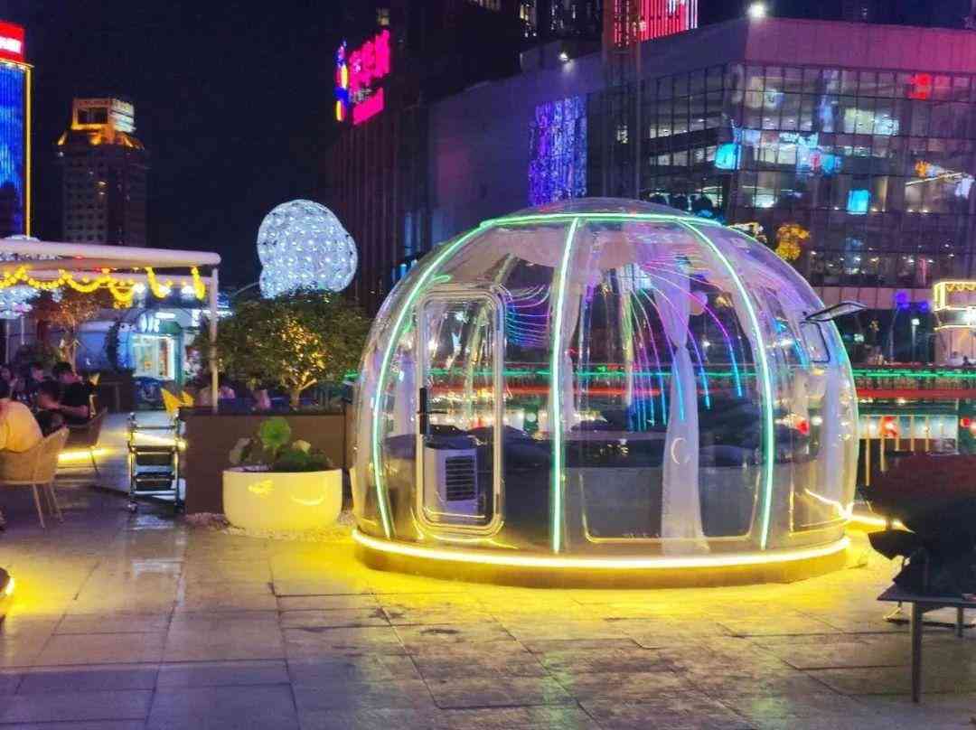 山东潍坊泰华城化妆品店(山东潍坊泰华城化妆品店在哪)插图35 山东潍坊泰华城化妆品店(山东潍坊泰华城化妆品店在哪)插图35