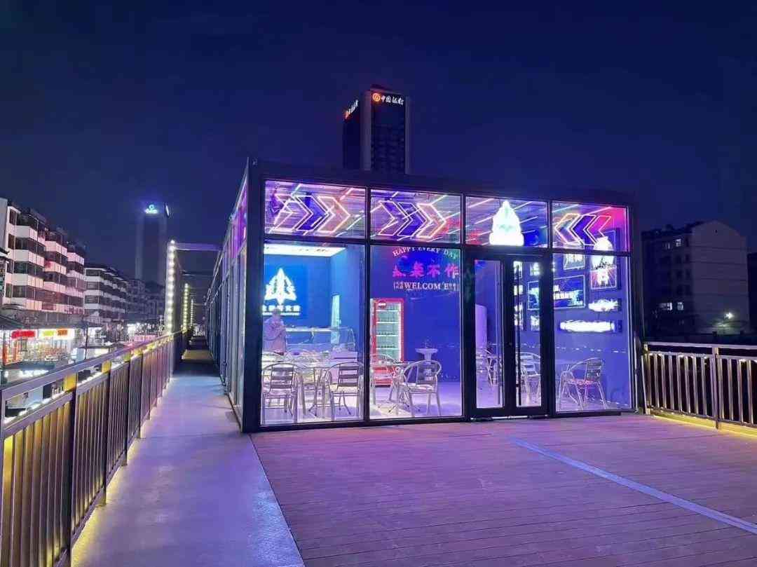 山东潍坊泰华城化妆品店(山东潍坊泰华城化妆品店在哪)插图40 山东潍坊泰华城化妆品店(山东潍坊泰华城化妆品店在哪)插图40