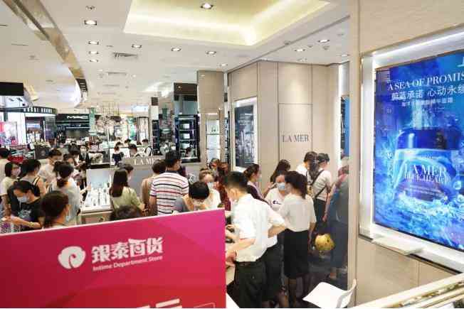 欧蕙源化妆品(欧蕙官方网站)插图1