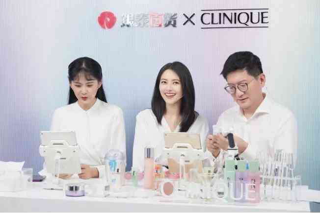 欧蕙源化妆品(欧蕙官方网站)插图3