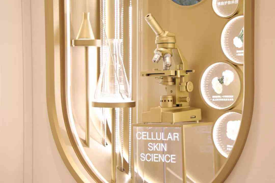 欧蕙源化妆品(欧蕙官方网站)插图4