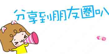 海报商业化妆品图片设计(海报商业化妆品图片设计大全)插图6 海报商业化妆品图片设计(海报商业化妆品图片设计大全)插图6