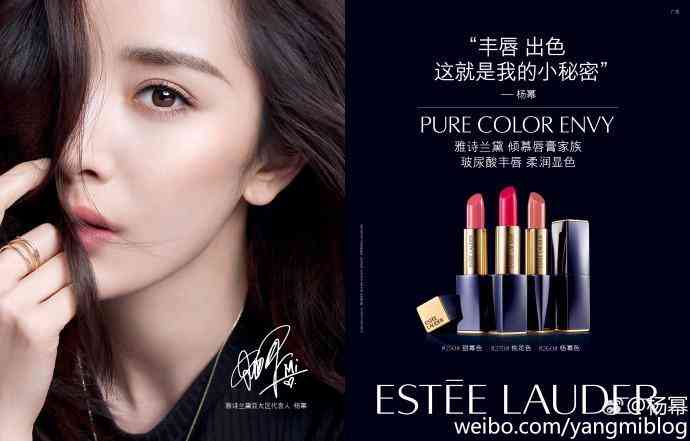 去海南必备化妆品推荐大牌(海南特产化妆品)插图1 去海南必备化妆品推荐大牌(海南特产化妆品)插图1