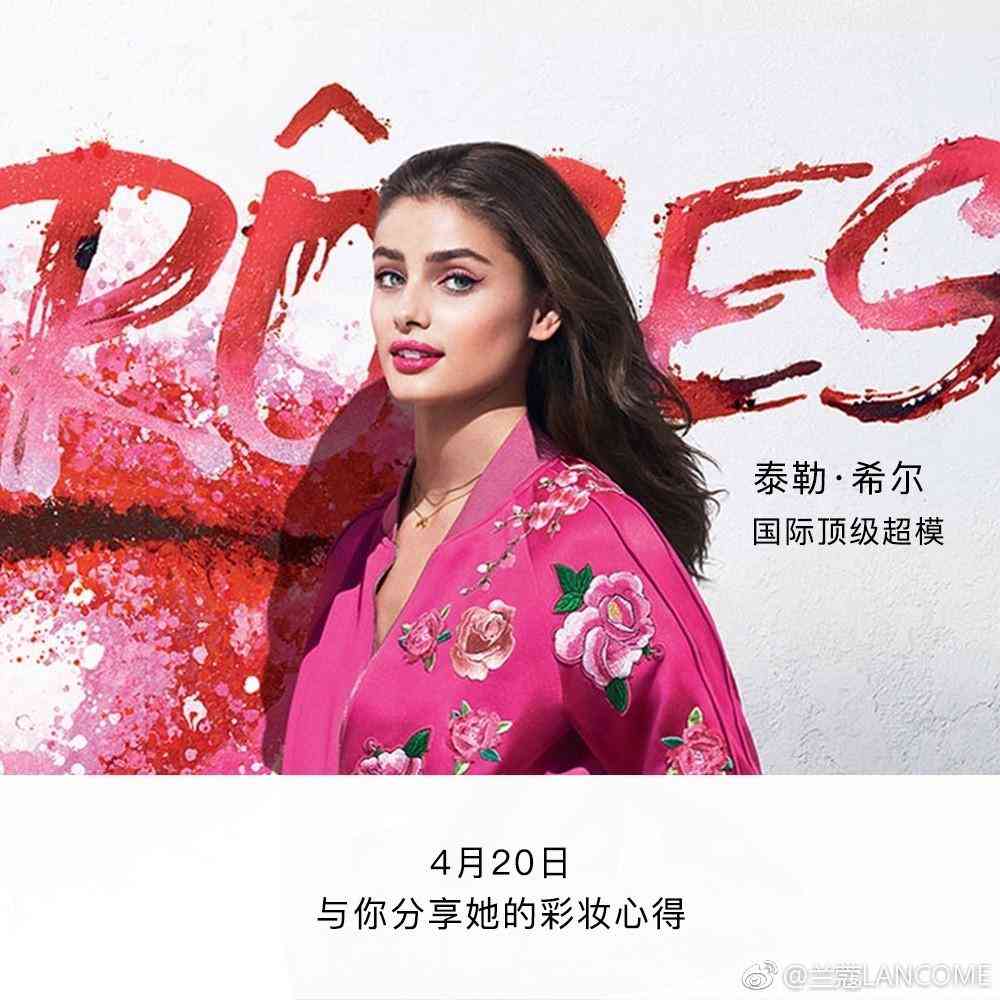 去海南必备化妆品推荐大牌(海南特产化妆品)插图2 去海南必备化妆品推荐大牌(海南特产化妆品)插图2