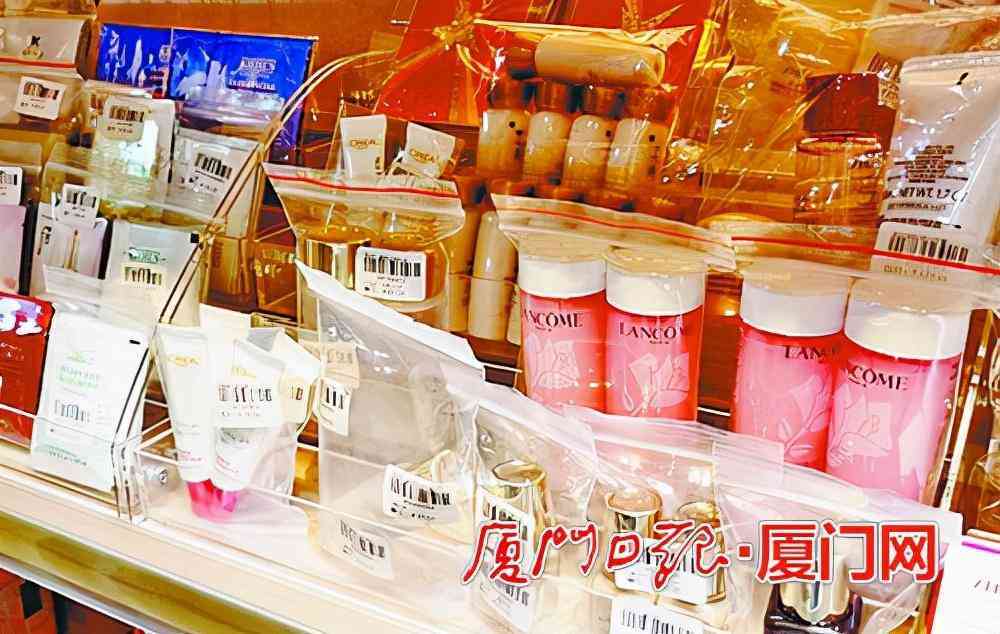 大牌小样化妆品正品鉴别(化妆品小样怎样辨别真假)