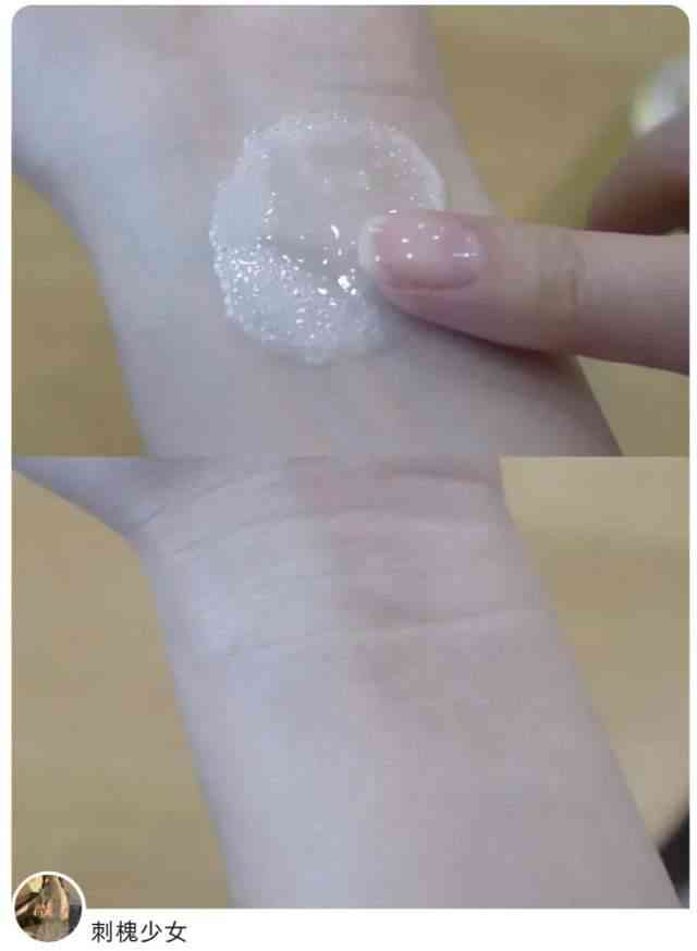 化妆品防水防晒喷雾(水性防晒喷雾)插图4 化妆品防水防晒喷雾(水性防晒喷雾)插图4