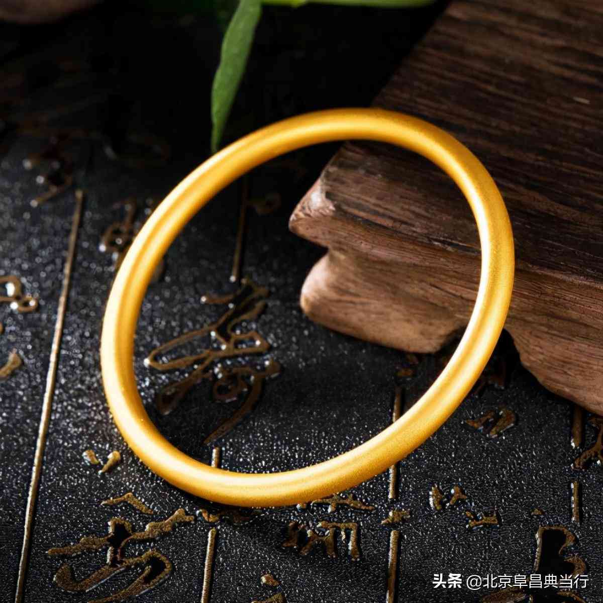 999足金是黄金吗