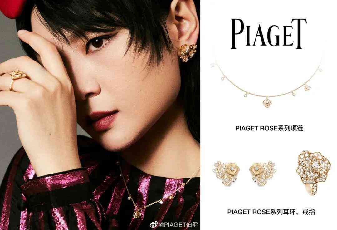 黄金吊坠.款式2023款(黄金吊坠图片2019新款)插图22