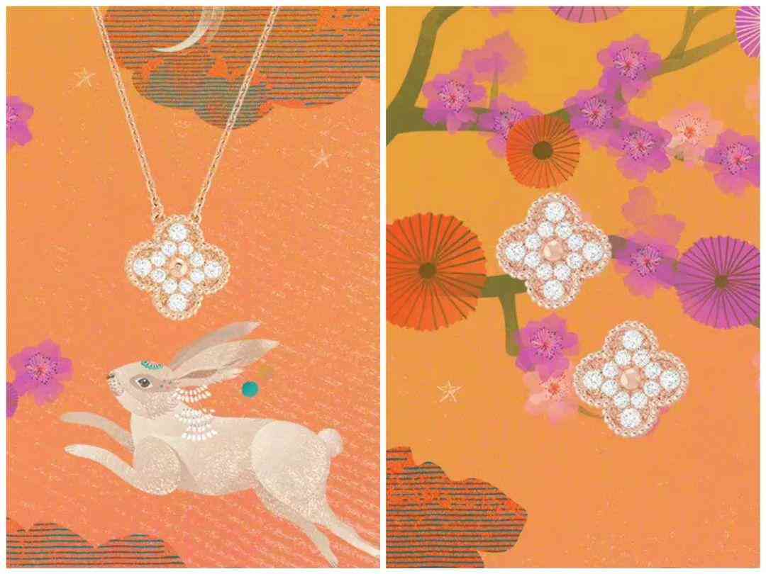 黄金吊坠.款式2023款(黄金吊坠图片2019新款)插图59