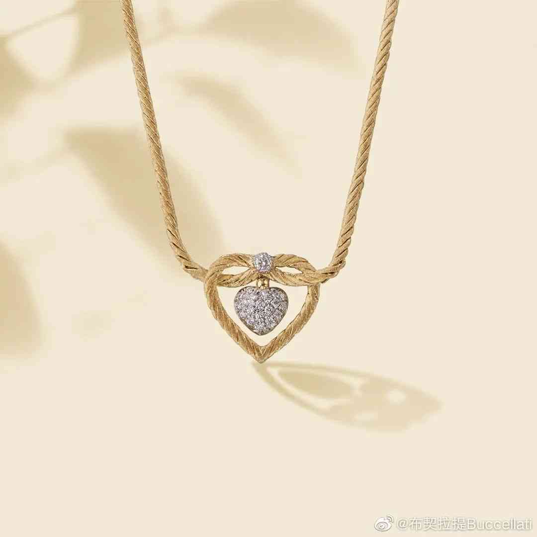 黄金吊坠.款式2023款(黄金吊坠图片2019新款)插图62