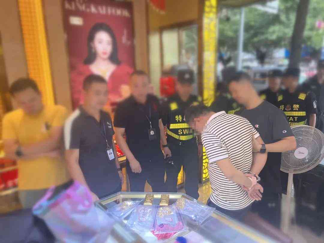 桂林黄金.价格(桂林黄金.价格走势)插图1