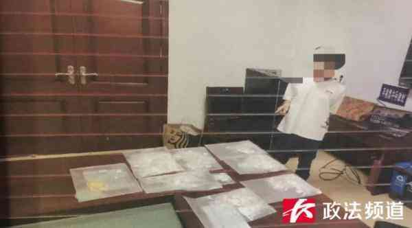 .黄金盗窃案(黄金偷盗案)插图2