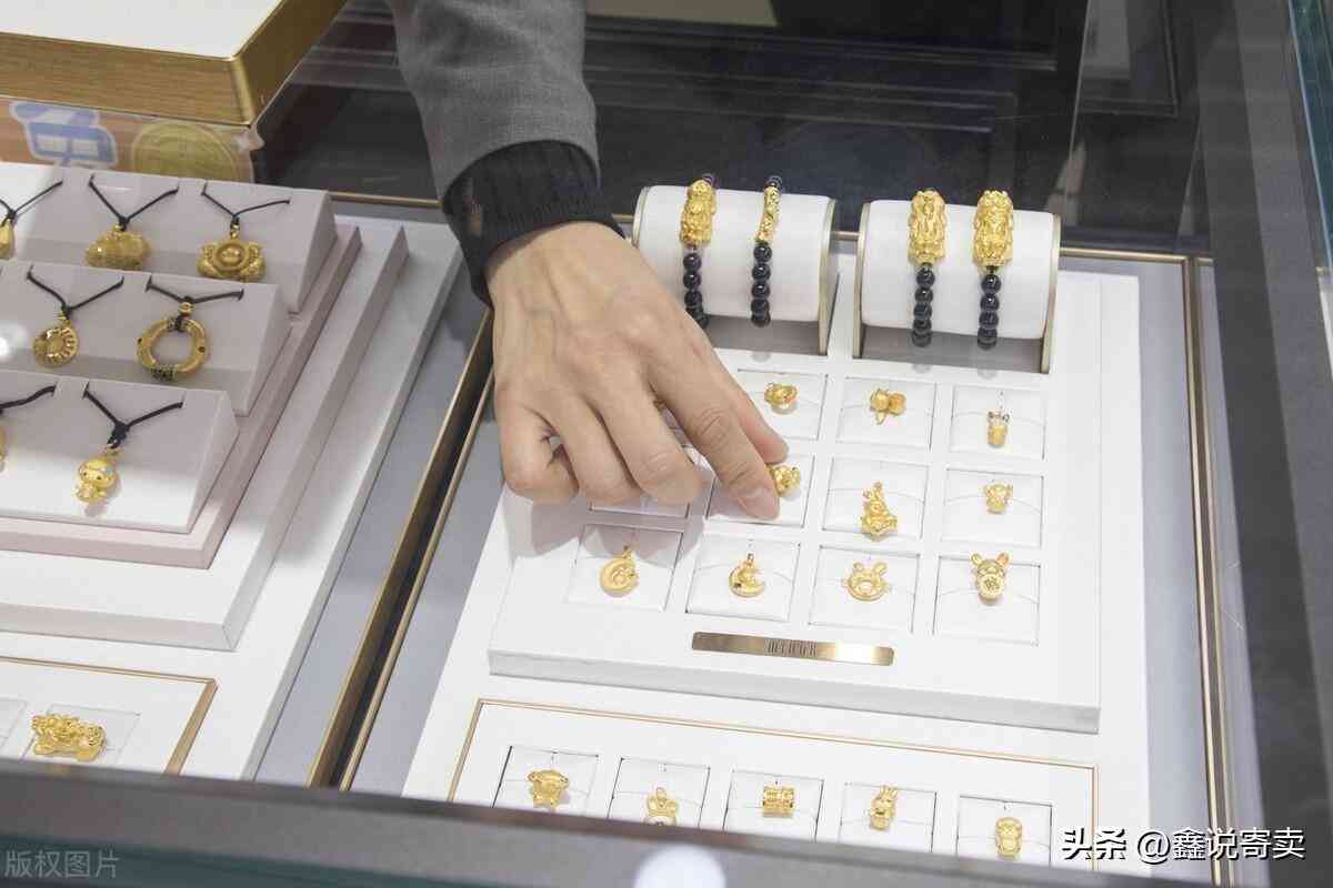 今日黄金价(今日黄金价格走势图)插图2 今日黄金价(今日黄金价格走势图)插图2