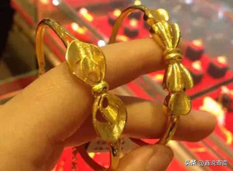 黄金价格今日黄金价格(黄金价格今日黄金价格.黄金价格黄金价格…)插图6