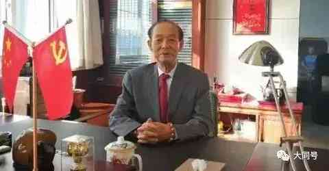 银星金店今日黄金价(大同银星金店今日黄金价)插图2 银星金店今日黄金价(大同银星金店今日黄金价)插图2