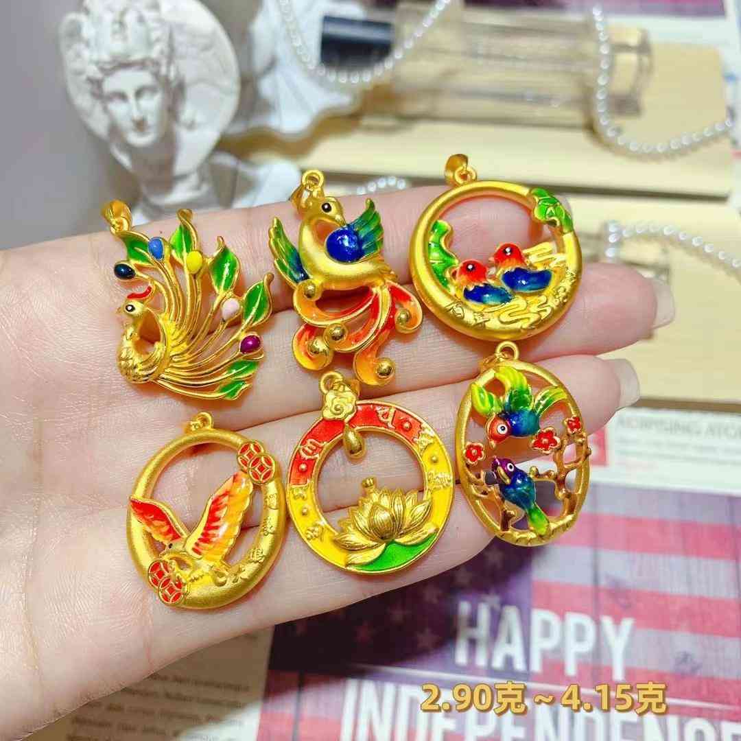 足金9999今日金价(足金99999今日金价)