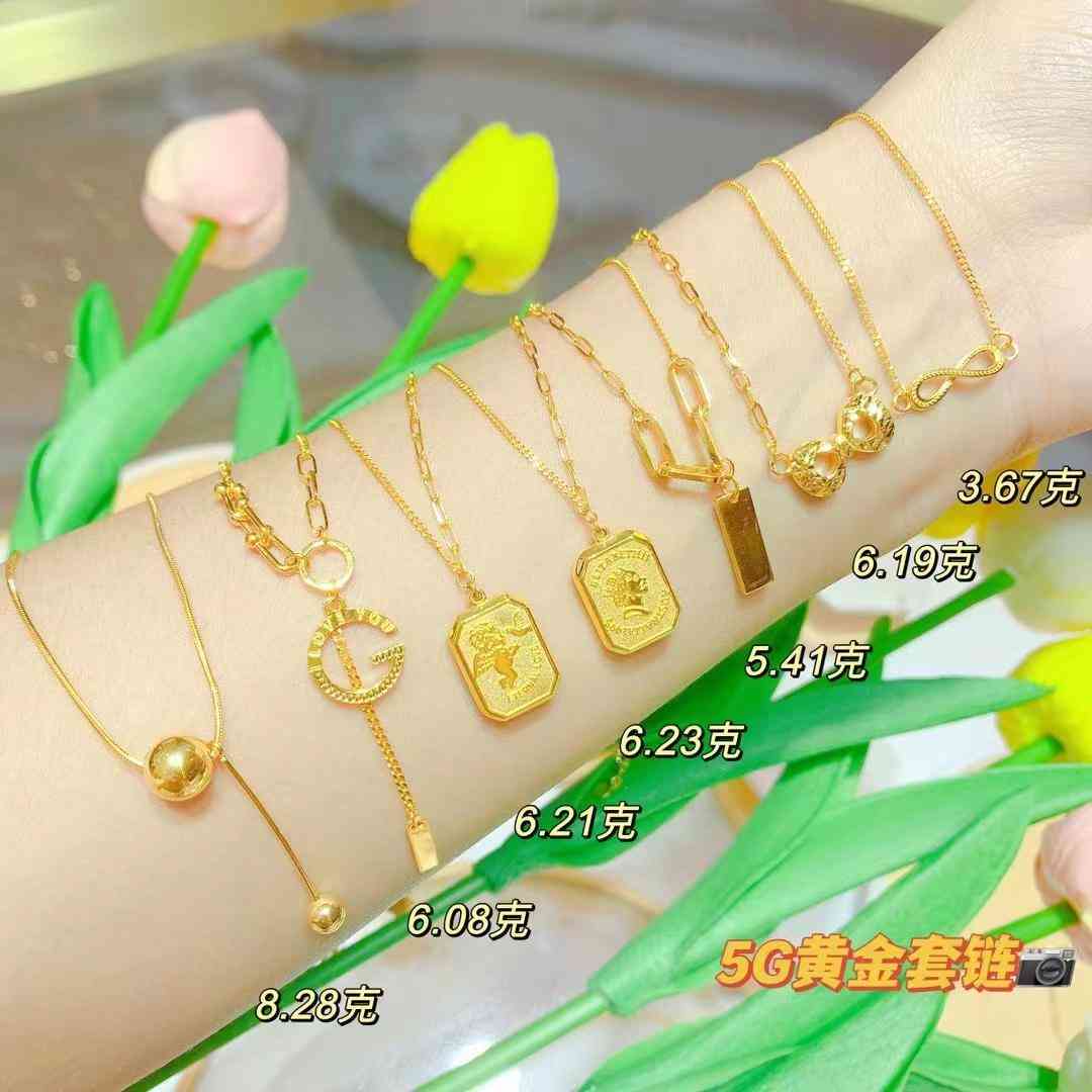 足金9999今日金价(足金99999今日金价)插图2 足金9999今日金价(足金99999今日金价)插图2