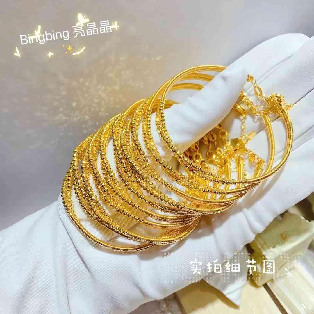 足金9999今日金价(足金99999今日金价)插图9 足金9999今日金价(足金99999今日金价)插图9