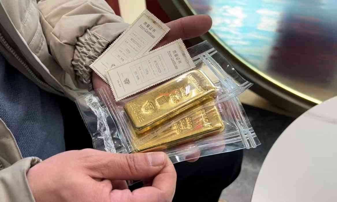 郑州今日黄金价格(郑州今日黄金价格走势)插图1