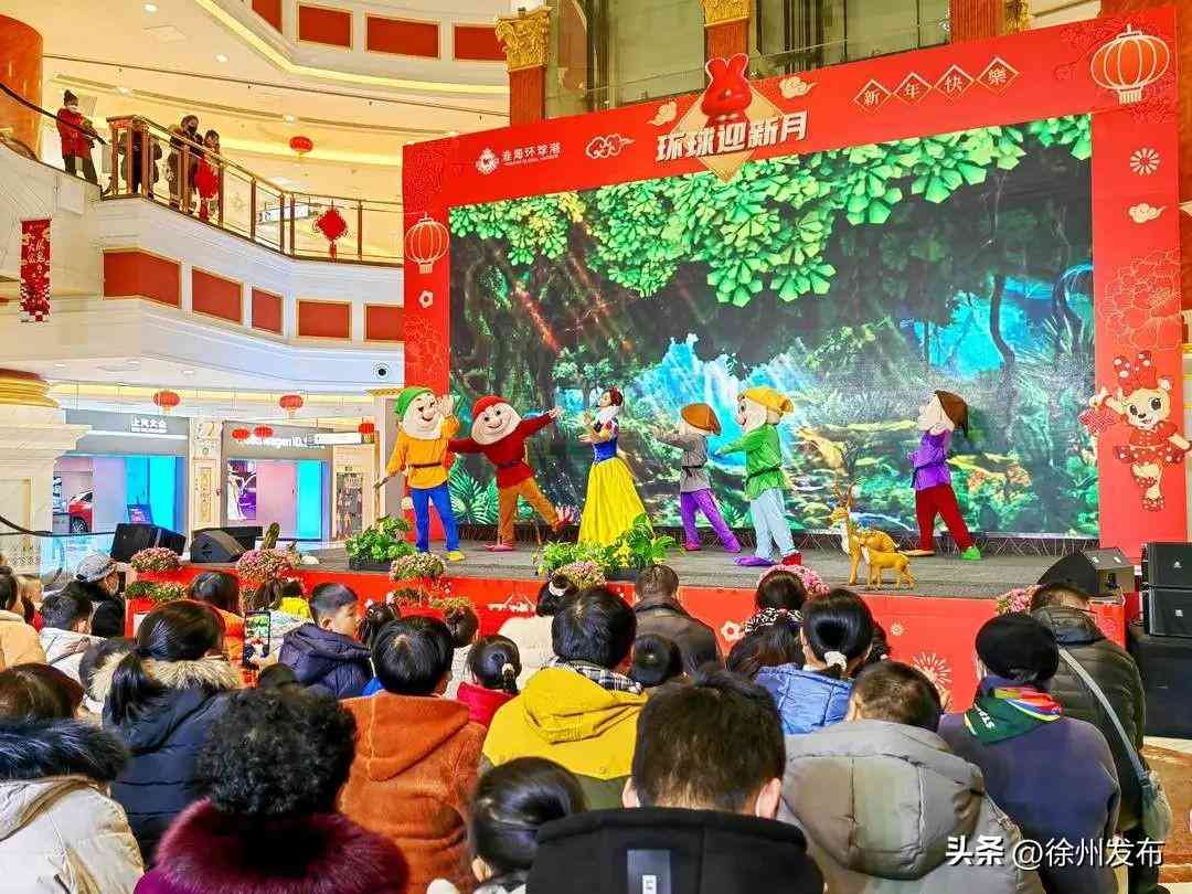 徐州老凤祥今日黄金价格(徐州老凤祥金店)插图2