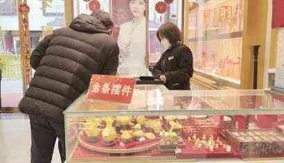 上海今日黄金价(上海黄金期货价格)插图9