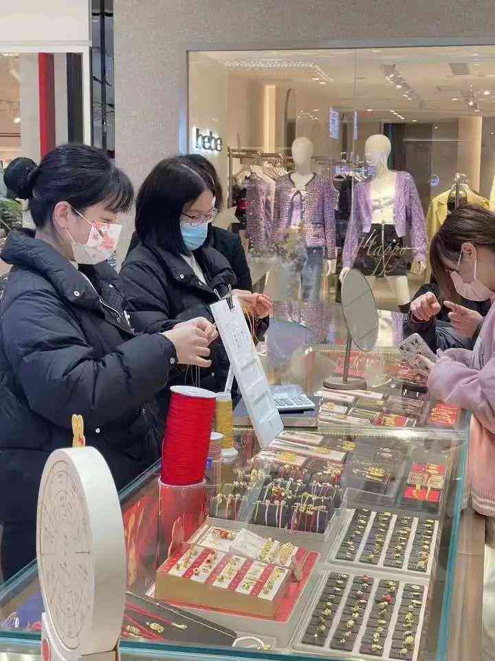 今日纸黄金金价(今日纸黄金价格趋势图)插图6