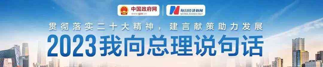 深圳今日黄金价格(沪黄金价格)