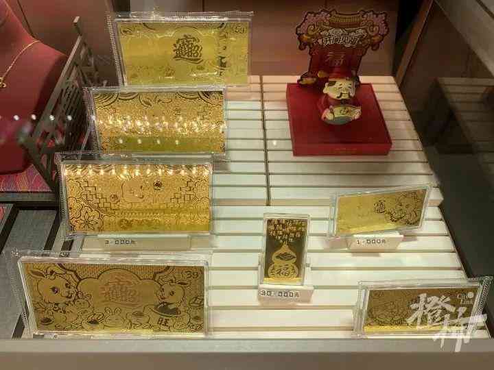 深圳今日黄金价格(沪黄金价格)插图6 深圳今日黄金价格(沪黄金价格)插图6