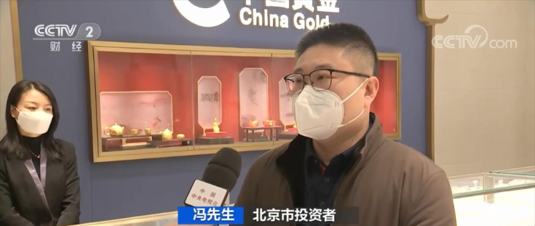 深圳今日黄金价格(沪黄金价格)插图8 深圳今日黄金价格(沪黄金价格)插图8