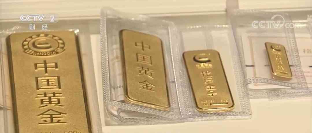 深圳今日黄金价格(沪黄金价格)插图13 深圳今日黄金价格(沪黄金价格)插图13