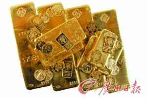 万足金价格今日价格(万足金金价今天什么价格查询)