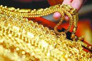 万足金价格今日价格(万足金金价今天什么价格查询)插图2 万足金价格今日价格(万足金金价今天什么价格查询)插图2