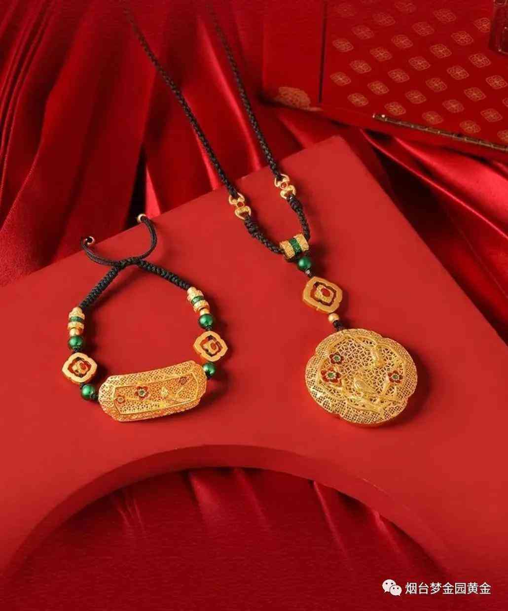 梦金园今日金价查询(梦金园今日金价查询表)插图2 梦金园今日金价查询(梦金园今日金价查询表)插图2