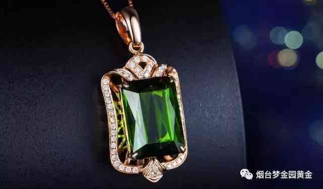 梦金园今日金价查询(梦金园今日金价查询表)插图6 梦金园今日金价查询(梦金园今日金价查询表)插图6