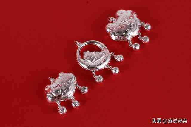 生肖金条今日金价(十二生肖金条今日金价)插图2 生肖金条今日金价(十二生肖金条今日金价)插图2