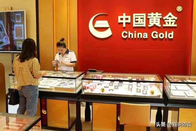 生肖金条今日金价(十二生肖金条今日金价)插图3 生肖金条今日金价(十二生肖金条今日金价)插图3