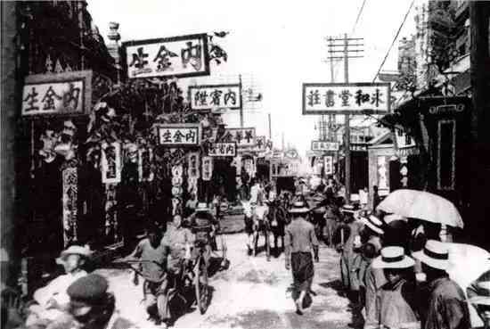 辽阳萃华金店今日金价(辽宁萃华金子多钱一克)插图2