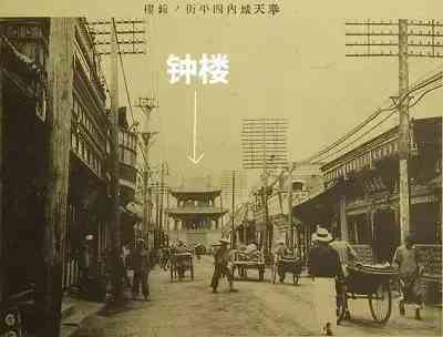 辽阳萃华金店今日金价(辽宁萃华金子多钱一克)插图11