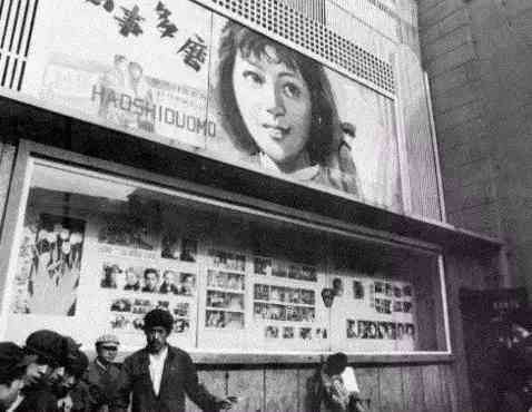 辽阳萃华金店今日金价(辽宁萃华金子多钱一克)插图25