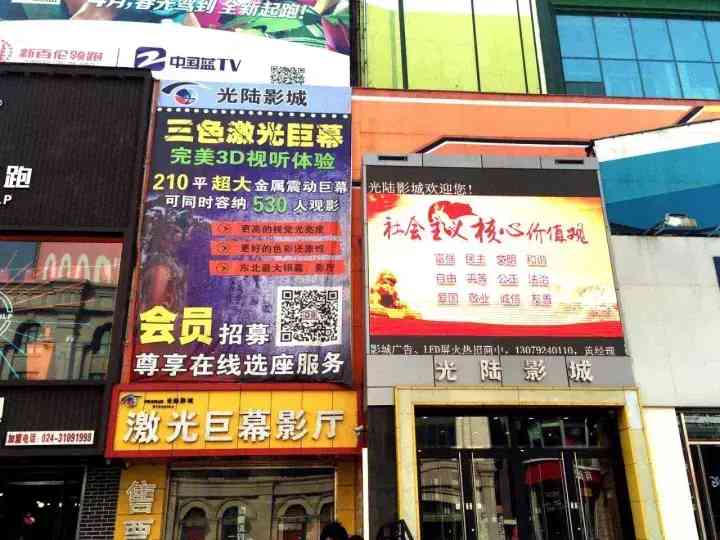 辽阳萃华金店今日金价(辽宁萃华金子多钱一克)插图26