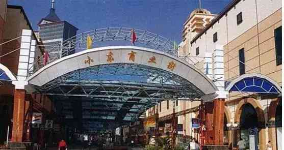 辽阳萃华金店今日金价(辽宁萃华金子多钱一克)插图31