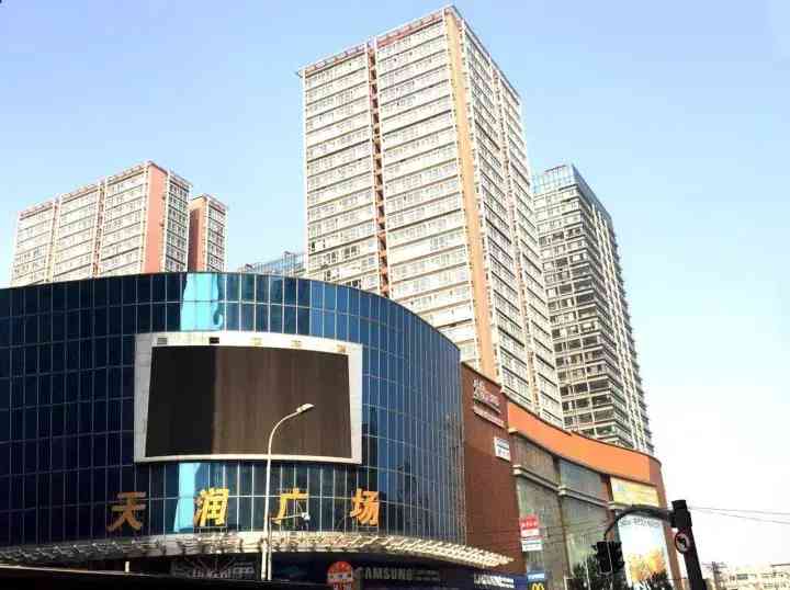 辽阳萃华金店今日金价(辽宁萃华金子多钱一克)插图34